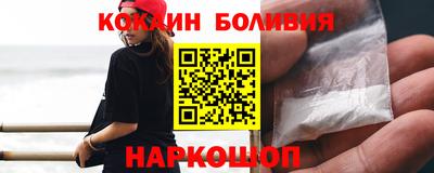 крисы Краснознаменск