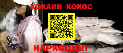 крисы Краснознаменск