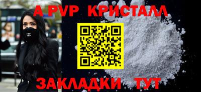 экстази Краснодар