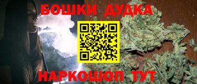 экстази Краснодар