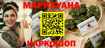 винт Краснокаменск