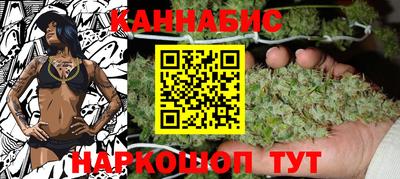 винт Краснокаменск