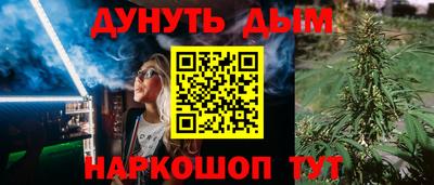 экстази Краснодар