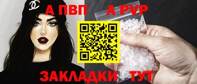 экстази Краснодар