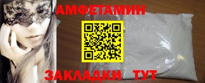 экстази Краснодар