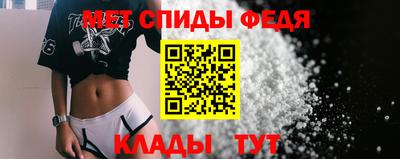 крисы Краснознаменск