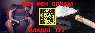 винт Краснокаменск