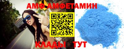 экстази Краснодар