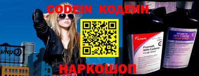 экстази Краснодар