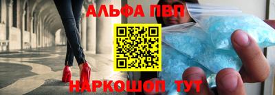 экстази Краснодар