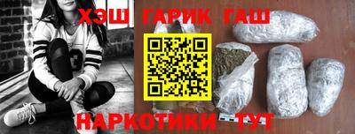 экстази Краснодар