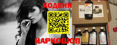 экстази Краснодар
