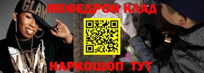 экстази Краснодар