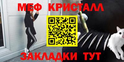 экстази Краснодар